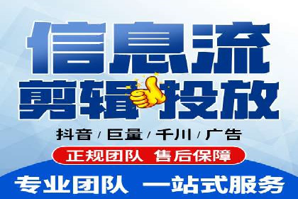 SEM推广代运营案例：实战攻略